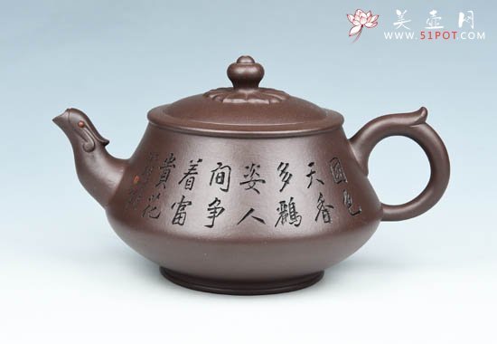 紫砂壶图片：凤羽 - 美壶网