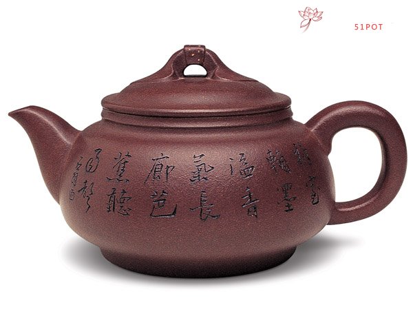 紫砂壶图片：同心 - 美壶网