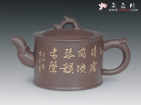 紫砂壶图片：飞龙 - 美壶网