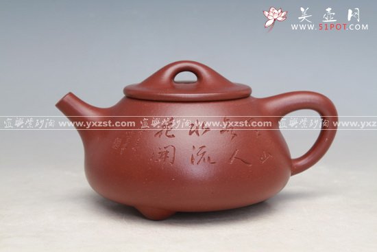 紫砂壶图片：石瓢 - 美壶网