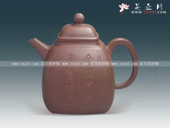 紫砂壶图片：陀方 - 美壶网