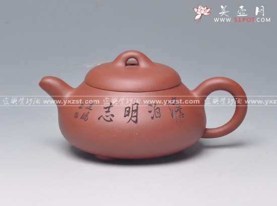 紫砂壶图片：DSC_0521 - 美壶网