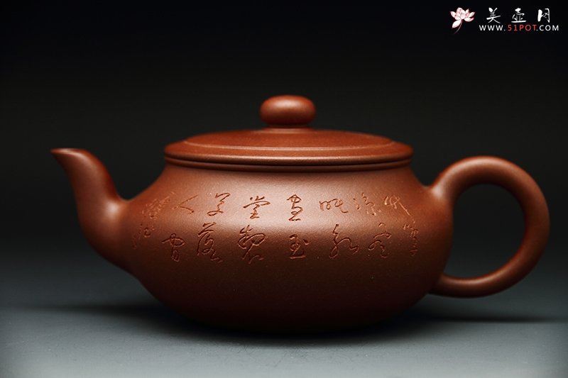 紫砂壶图片：扁韵（石陶刻） - 美壶网