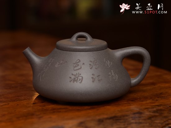 紫砂壶图片：石瓢16000元 - 美壶网
