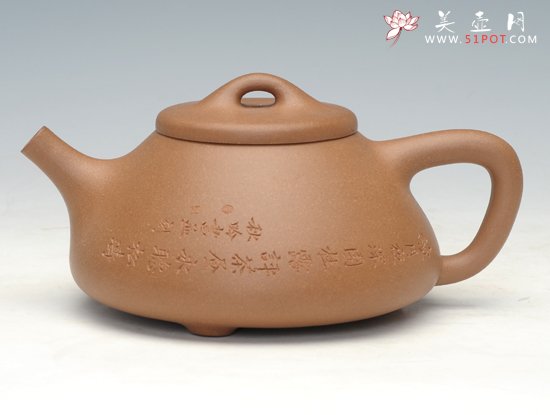 紫砂壶图片：子冶石瓢 - 美壶网