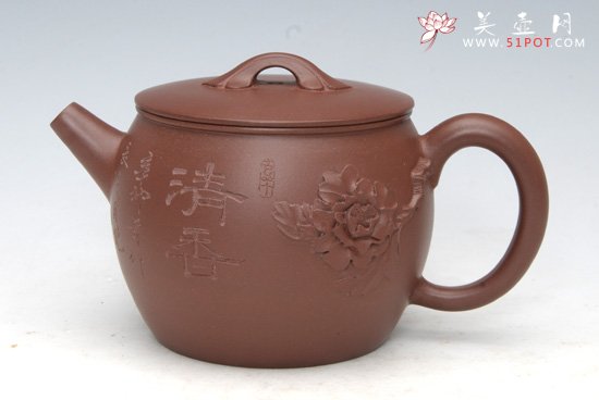 紫砂壶图片：彩虹玉带 - 美壶网