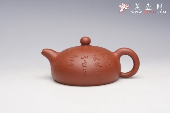 紫砂壶图片：玉乳 - 美壶网