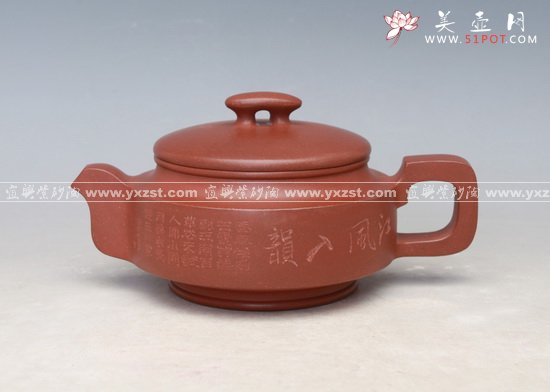 紫砂壶图片：汉扁 - 美壶网