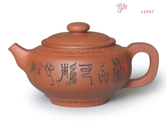 紫砂壶图片：紫碗 - 美壶网