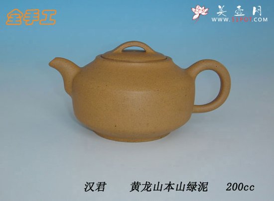 紫砂壶图片：12 - 美壶网