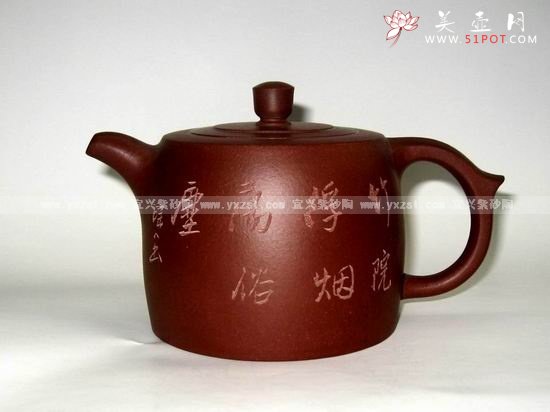 紫砂壶图片：井栏壶 - 美壶网