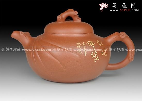 紫砂壶图片：大红袍壶 - 美壶网