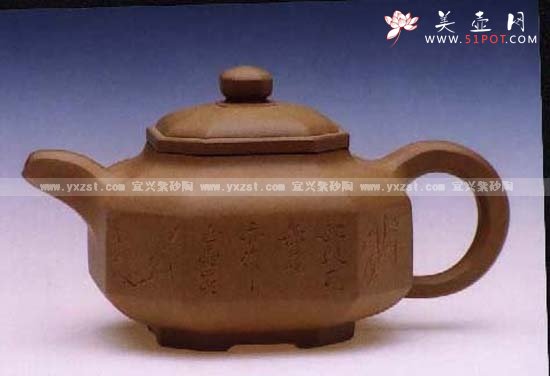 紫砂壶图片：2 - 美壶网