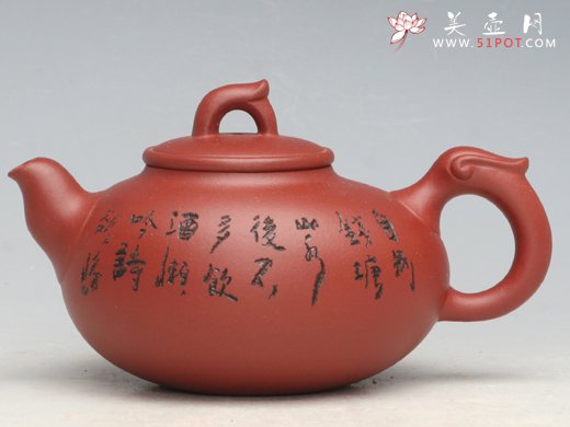 紫砂壶图片：游龙戏珠 - 美壶网