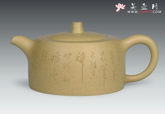 紫砂壶图片：曼生井栏 - 美壶网