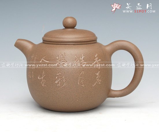 紫砂壶图片：匏尊泥料：原矿蟹青泥 - 美壶网