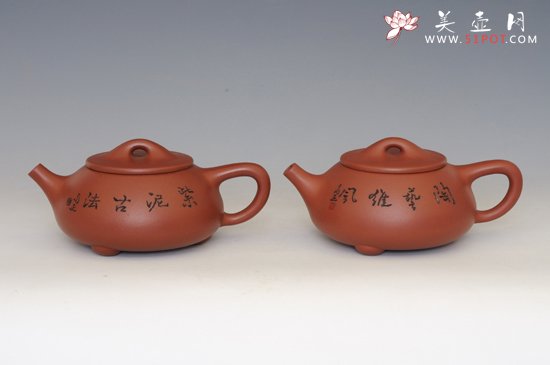 紫砂壶图片：石瓢（陈永正题徐桂荣刻） - 美壶网