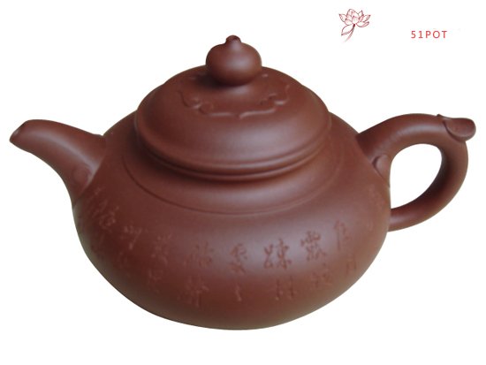 紫砂壶图片：如意 - 美壶网