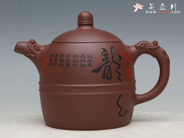 紫砂壶图片：龙字壶 - 美壶网