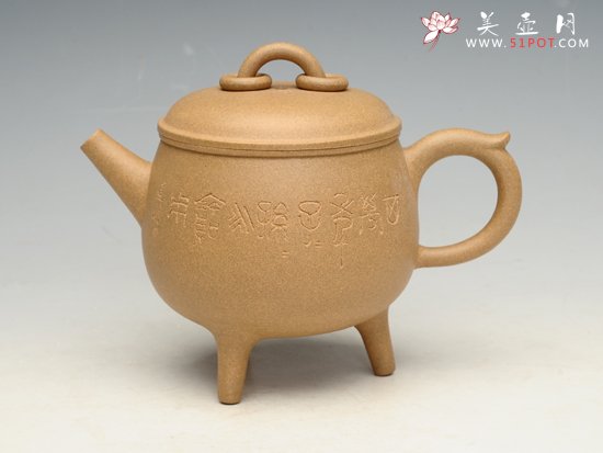 紫砂壶图片：三足圆盖鼎壶 - 美壶网