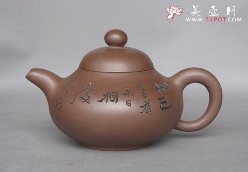 紫砂壶图片：圆韵 - 美壶网