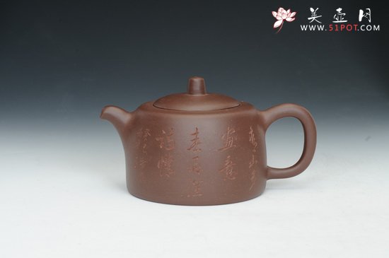 紫砂壶图片：井栏 - 美壶网