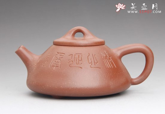 紫砂壶图片：石瓢 - 美壶网