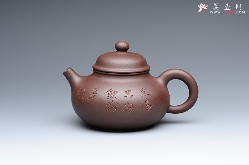 紫砂壶图片：容天 - 美壶网