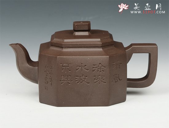 紫砂壶图片：八方纳福 - 美壶网