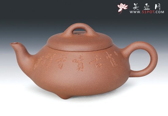 紫砂壶图片：汉棠石瓢 - 美壶网