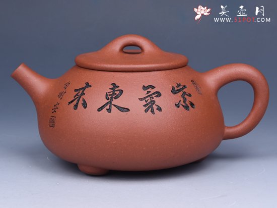 紫砂壶图片：美紫砂 - 美壶网
