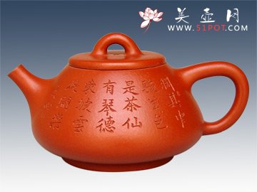 紫砂壶图片：石瓢300CC - 美壶网