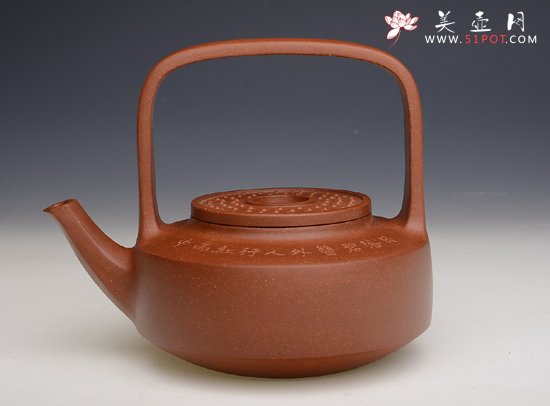 紫砂壶图片：玉璧提梁 - 美壶网