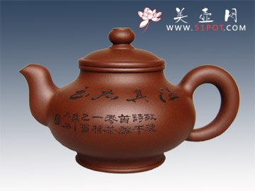 紫砂壶图片：宫灯 - 美壶网