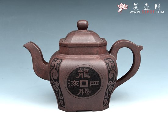 紫砂壶图片：龙腾四海 - 美壶网