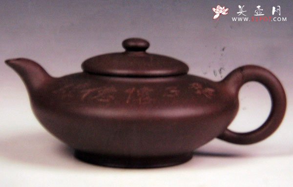紫砂壶图片：新书扁 - 美壶网