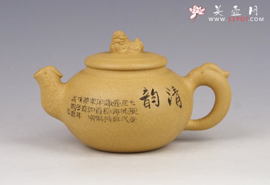 紫砂壶图片：祥瑞原矿段泥 - 美壶网