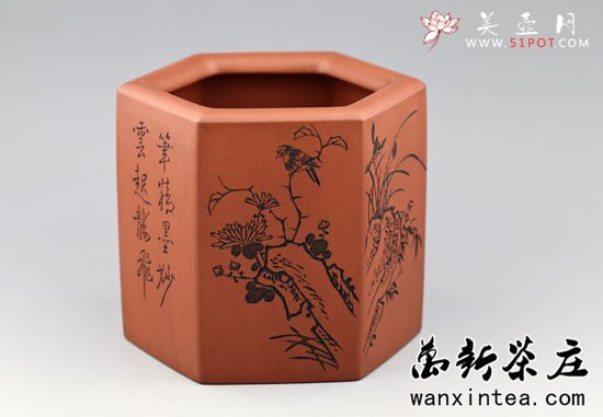 紫砂壶图片：[笔桶](雕刻花草） - 美壶网