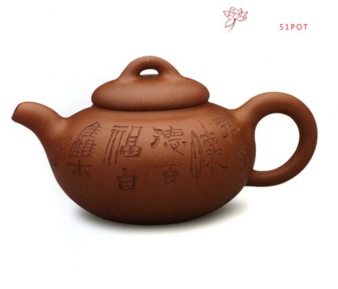 紫砂壶图片：秦权桥梁唐燕萍 - 美壶网