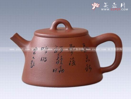 紫砂壶图片：高石瓢 - 美壶网