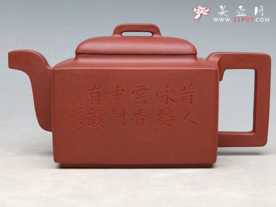 紫砂壶图片：亚明四方 全手工 - 美壶网