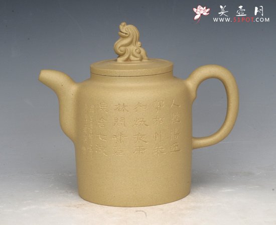 紫砂壶图片：三羊开泰 - 美壶网