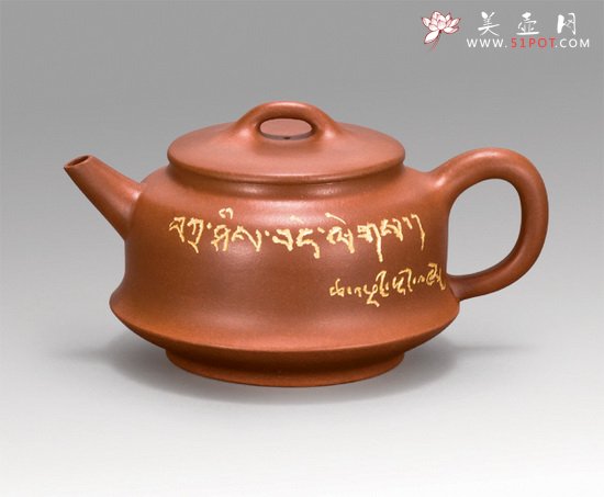 紫砂壶图片：_MG_1554 拷贝 - 美壶网