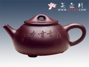 紫砂壶图片：景洲石瓢 - 美壶网