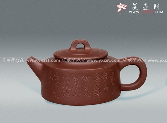 紫砂壶图片：鱼罩 - 美壶网