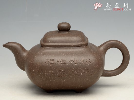 紫砂壶图片：传炉 - 美壶网