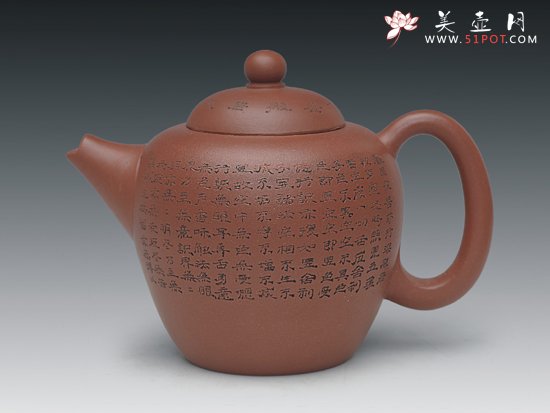 紫砂壶图片：鱼趣 - 美壶网