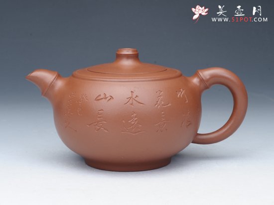 紫砂壶图片：竹韵壶 - 美壶网