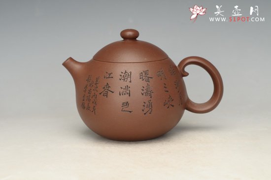 紫砂壶图片：西施9500元 - 美壶网