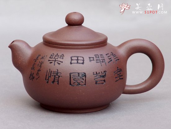 紫砂壶图片：缘古壶 - 美壶网